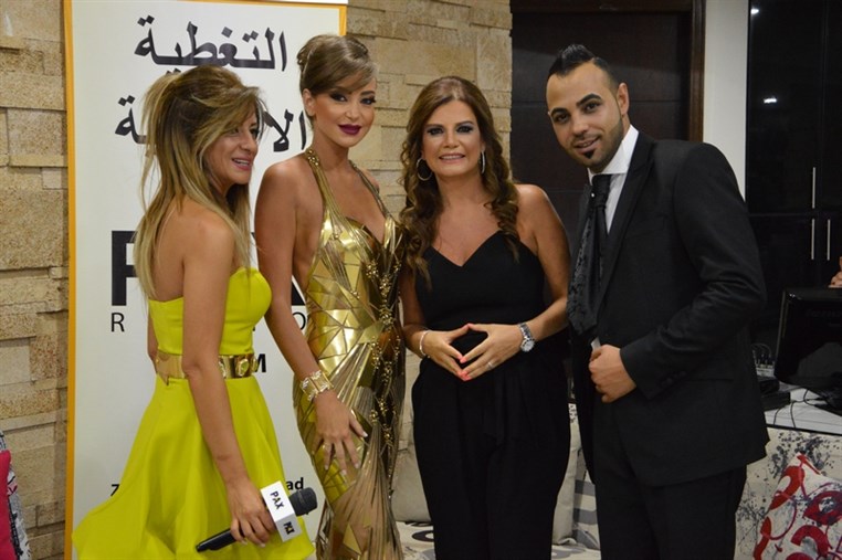 Opening of Sky Night Al Rihab